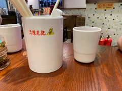 -陈光记烧腊(长寿路店)