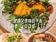 -Wagas沃歌斯(枫蓝国际店)