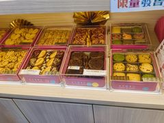 -曲奇童话(尖沙咀店)