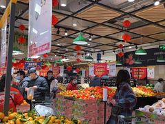-宝龙城(杭州滨江店)