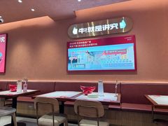 -辣可可·小炒黄牛肉(望京凯德MALL店)