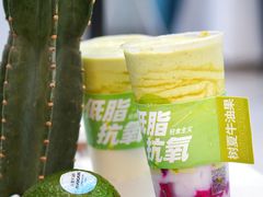 -树夏(金楠天街店)