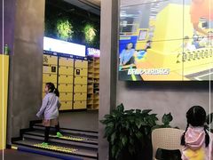 -潮尚蹦蹦床主题公园(韦曲店)