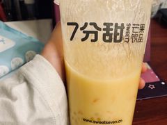 茶茶杨枝甘露-7分甜(栖霞万谷慧店)