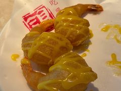 芥味沙律虾球-鸽味轩(新街口店)