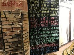 -胡同泥炉烤肉(总店)