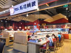 -友壹町寿司(嘉洲广场店)