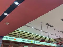 -福客麻辣烫·现炒麻辣香锅(印力中心店)