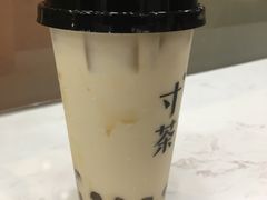 -遇见小面(凯德广场店)