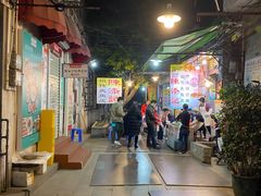 -陈添記·祖傳爽鱼皮·西关老字号(广州首店)