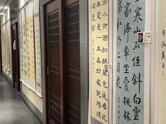 -秦汉胡同书法古筝围棋国画书院(宝地分馆)