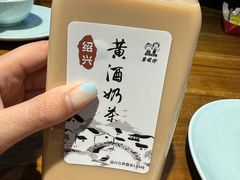 -仓桥直街