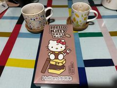 -好利来(川大店)