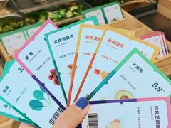 -轻净Clean&Pure(车公庙安徽大厦店)
