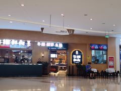 -太原茂业天地购物中心