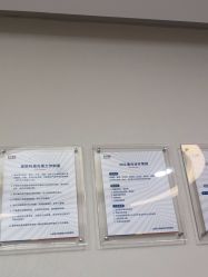 -上海首尔丽格医疗美容医院