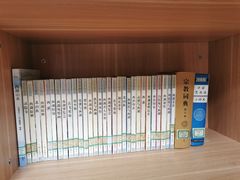 -西湖区图书馆(古墩路)