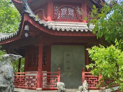 -汇龙潭