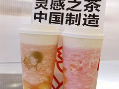 芝芝桃桃-喜茶(佛山岭南站店)