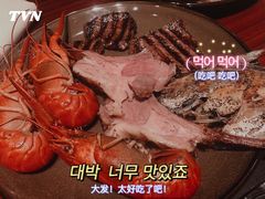 -西安W酒店·WEI全味西餐厅