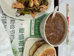 -和记馅饼(太平路店)