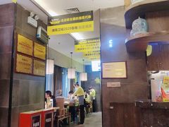 -炊烟小炒黄牛肉(中心印象城店)
