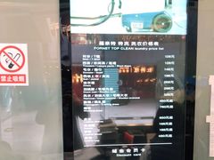 -福奈特洗衣洗鞋(莘谭路店)