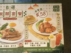 -华嫂冰室(湾仔店)