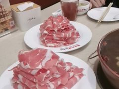 -阳坊大都涮羊肉(阳坊总店)
