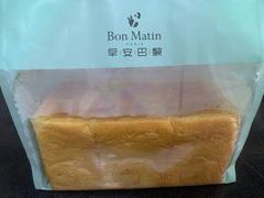 -早安巴黎(四季坊店)