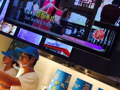 -开心猫无锡三阳广场店