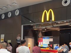 -麦当劳(北京大兴机场二层国内到达(安检外)店)