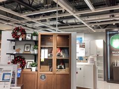 -宜家家居(哈尔滨商场店)