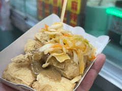 -绝情臭豆腐(泉城路店)