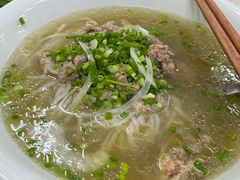 生烫牛肉粉-Pho Hoa Pasteur