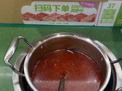 -一围肥牛小火锅(高铁吾悦店)