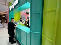 -gleeglee乐溢亦茶(合生汇店)