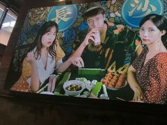 -湘下佬·老长沙吃货铺(酃湖万达店)