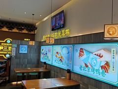 -尹三豆汁(前门旗舰店)