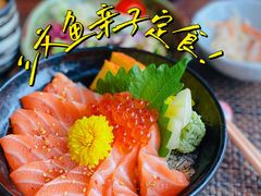 -田舍家Inakaya(天汇igc店)
