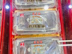 -采芝斋评弹茶馆(观前街店)