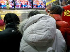 -绝味鸭脖(东直门店)