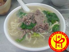 牛肉汤-梅州好吃腌面-达兴全猪汤(别走错店)