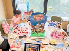 -海底捞火锅(新松江路店)