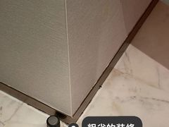 -上海世茂皇家艾美酒店