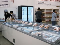 -来噻布布 Lets BUBU