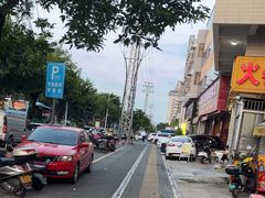 -卢聪艺小吃店(阳翟总店)