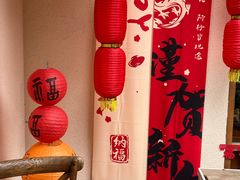 -小懒桔蛋糕店(将军街店)