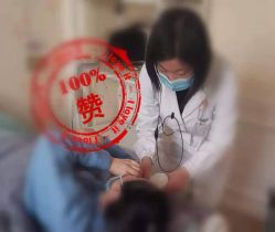 -玛丽亚妇产医院产后修复·医美产康中心