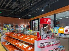 -MARSMART PETS火星宠物超市(1733店)